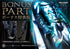 Batman Forever Statue Batman Sonar Suit Bonus Version 95 cm