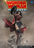 DC Comics Statue 1/3 Wonder Woman Rebirth Silver Armor Version 75 cm