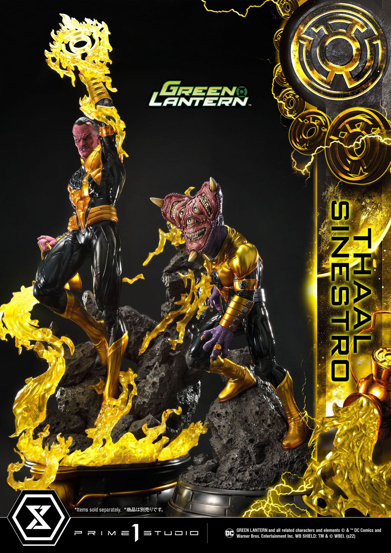 DC Comics Statue 1/3 Thaal Sinestro 111 cm