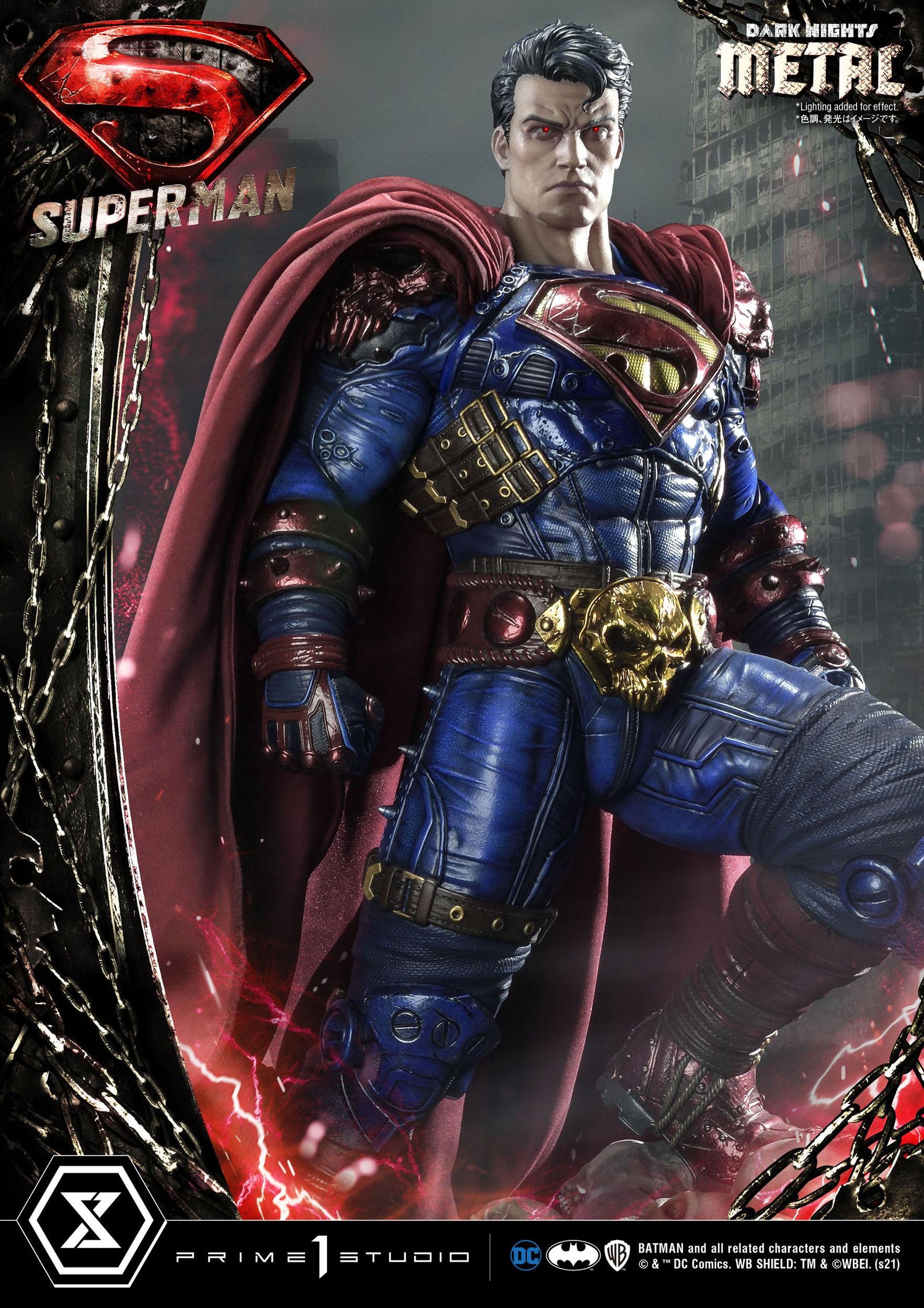 DC Comics Statue 1/3 Superman 88 cm