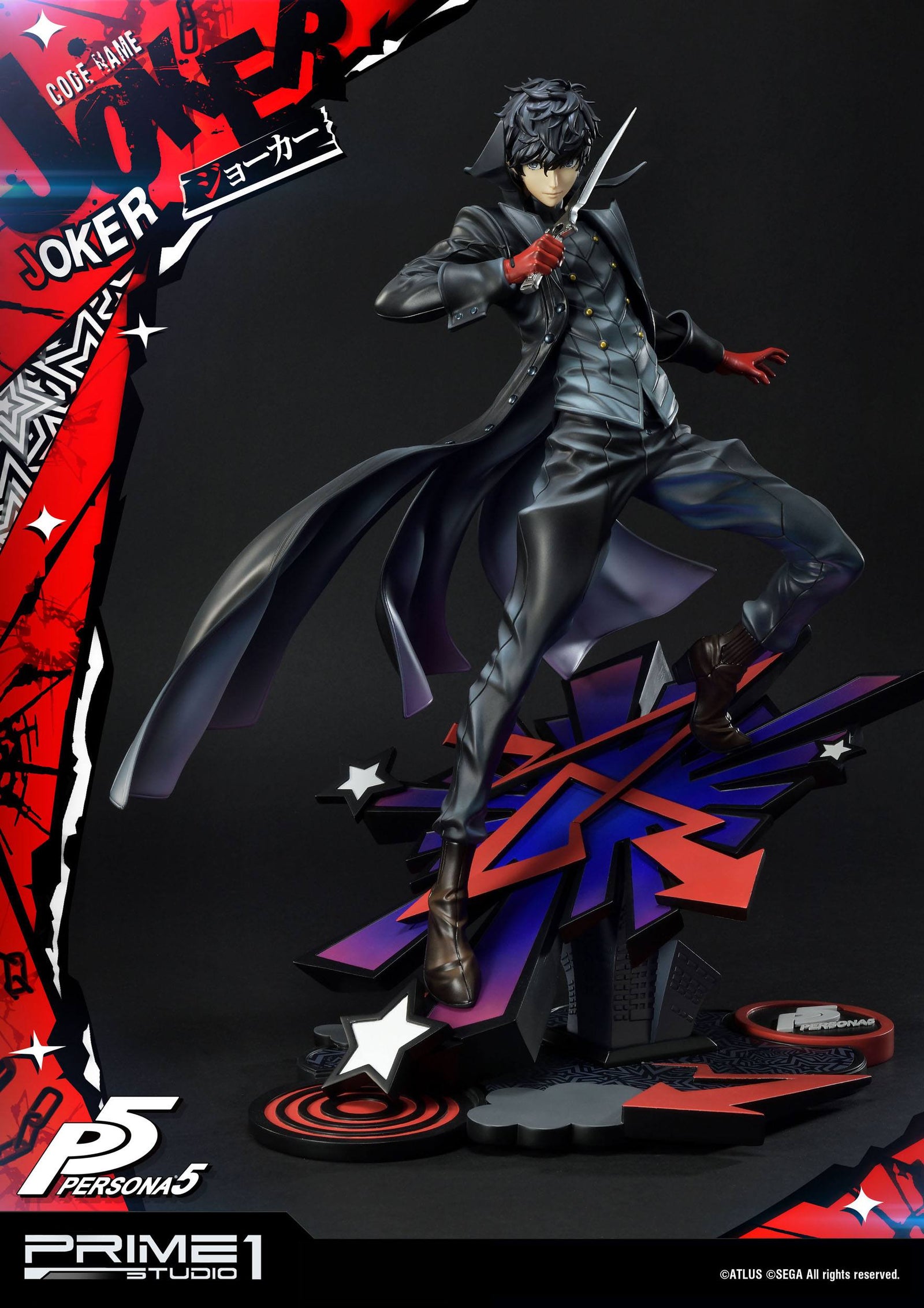 Persona 5 Statue Protagonist Joker 52 cm
