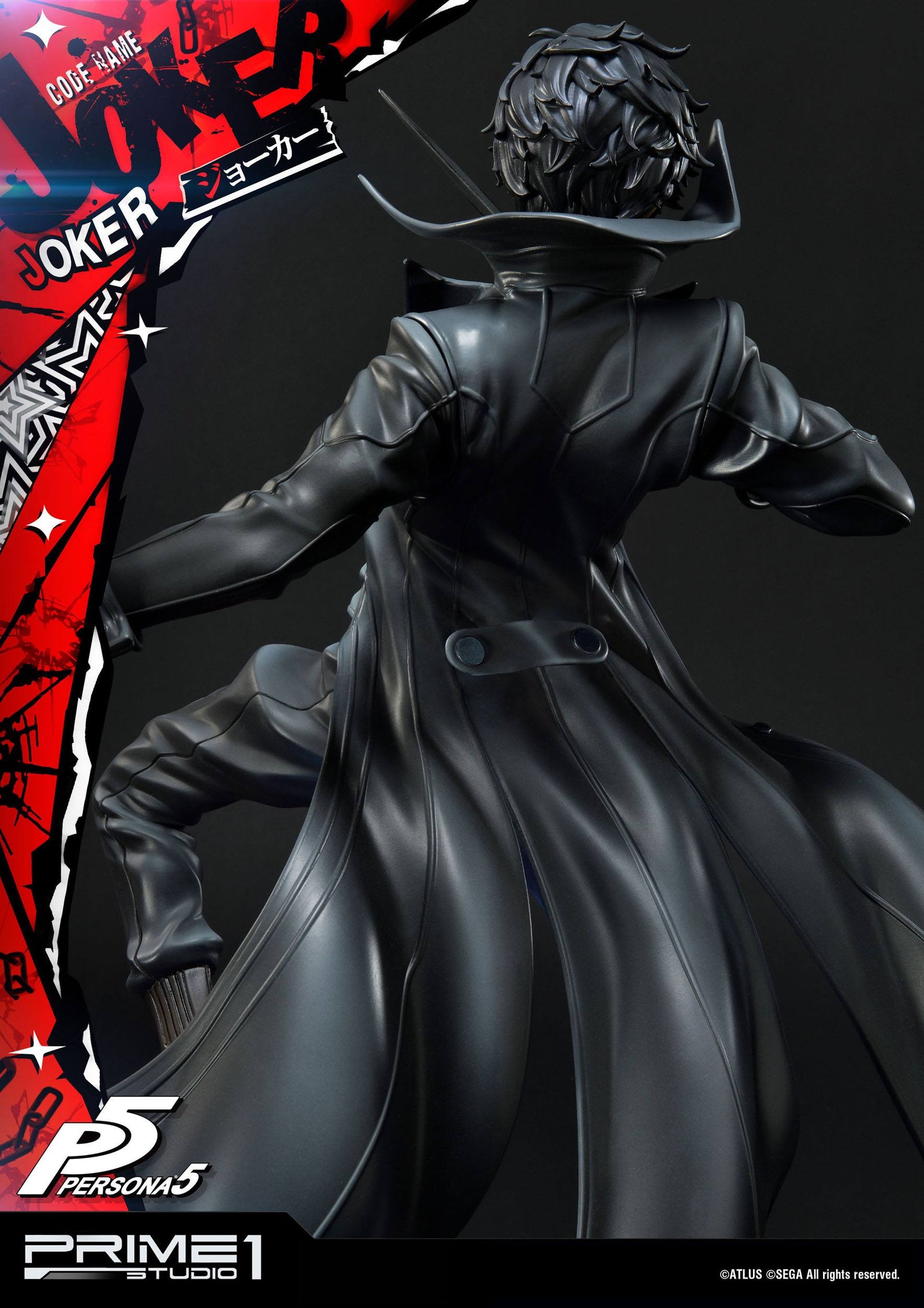 Persona 5 Statue Protagonist Joker 52 cm