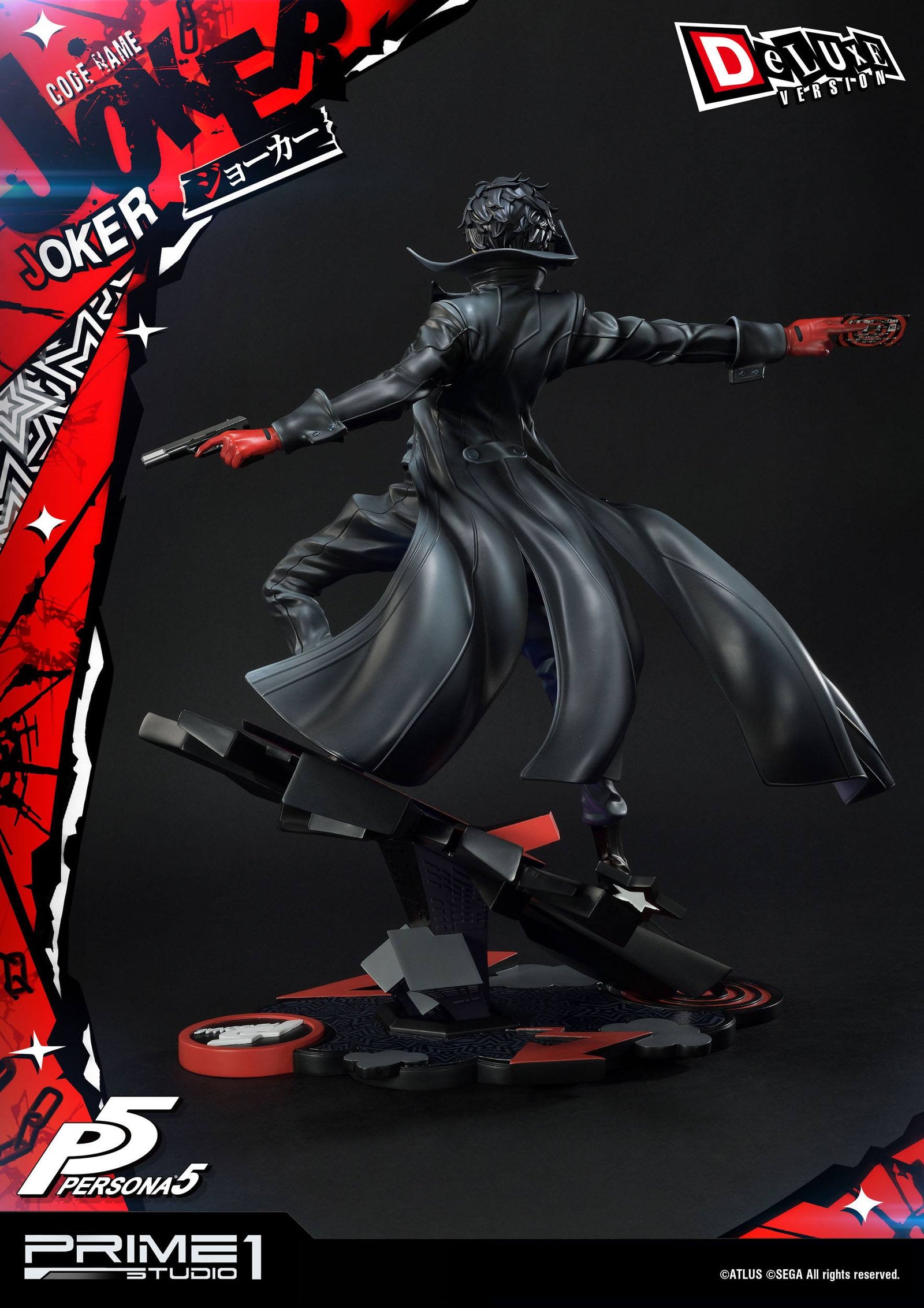 Persona 5 Statue Protagonist Joker Deluxe Version 52 cm