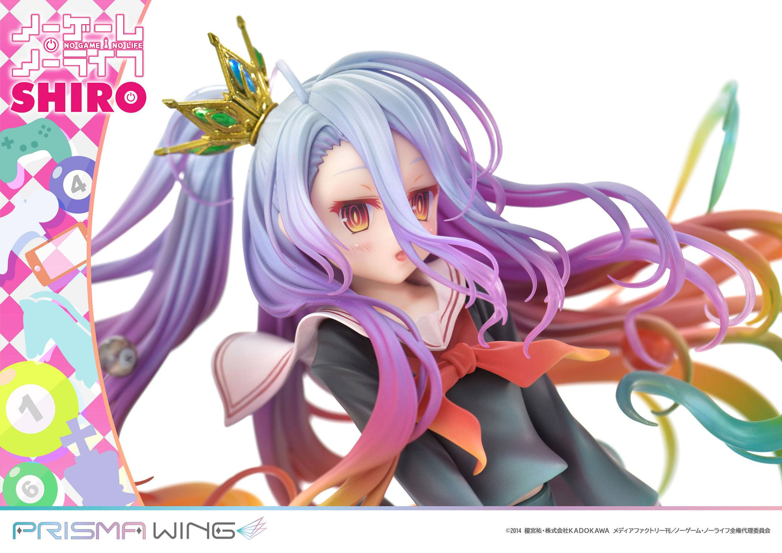 No Game No Life Prisma Wing PVC Statue 1/7 Shiro 27 cm