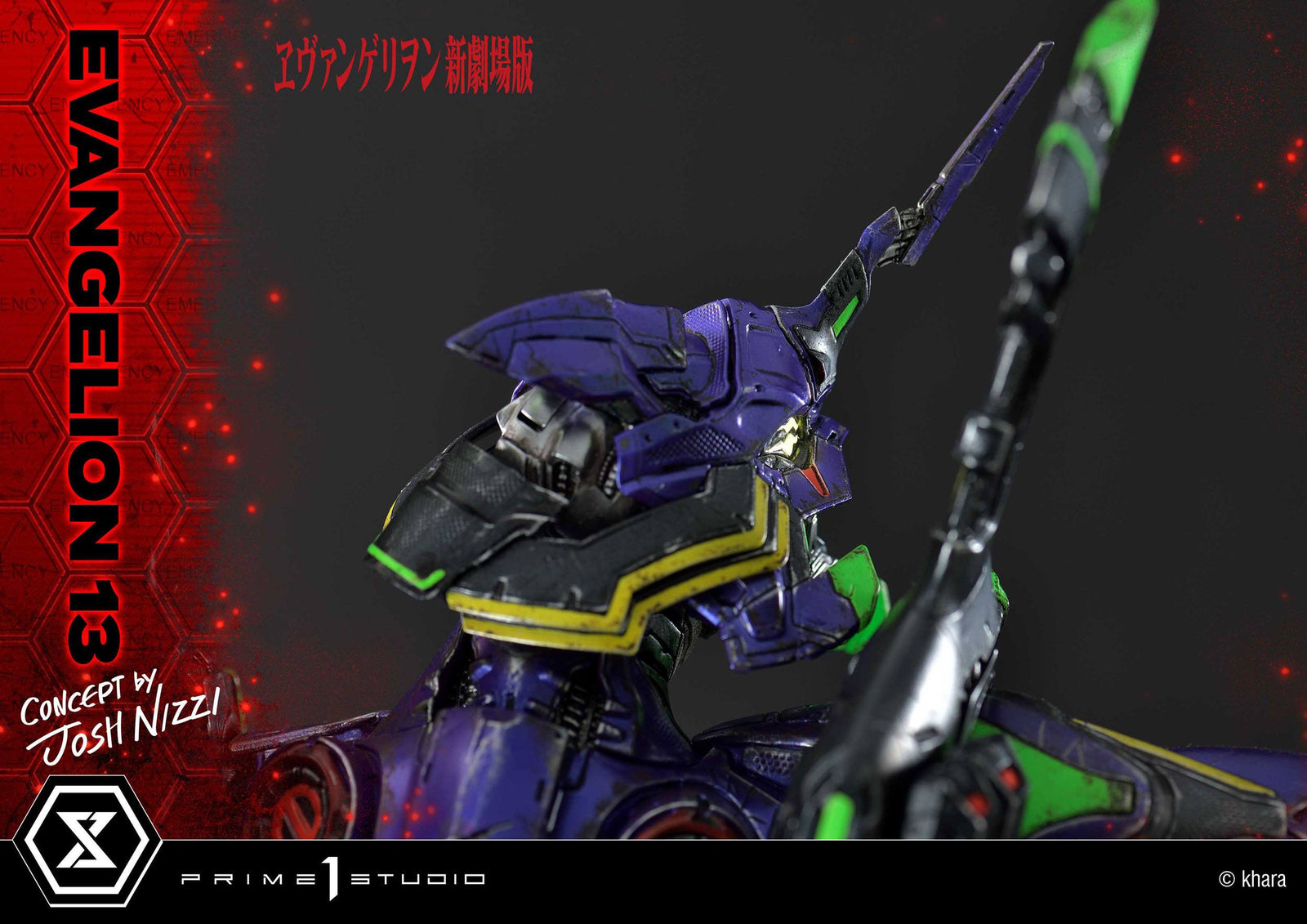 Evangelion: 3.0 You Can (Not) Redo Statue Evangelion 13 Concept by Josh Nizzi 79 cm