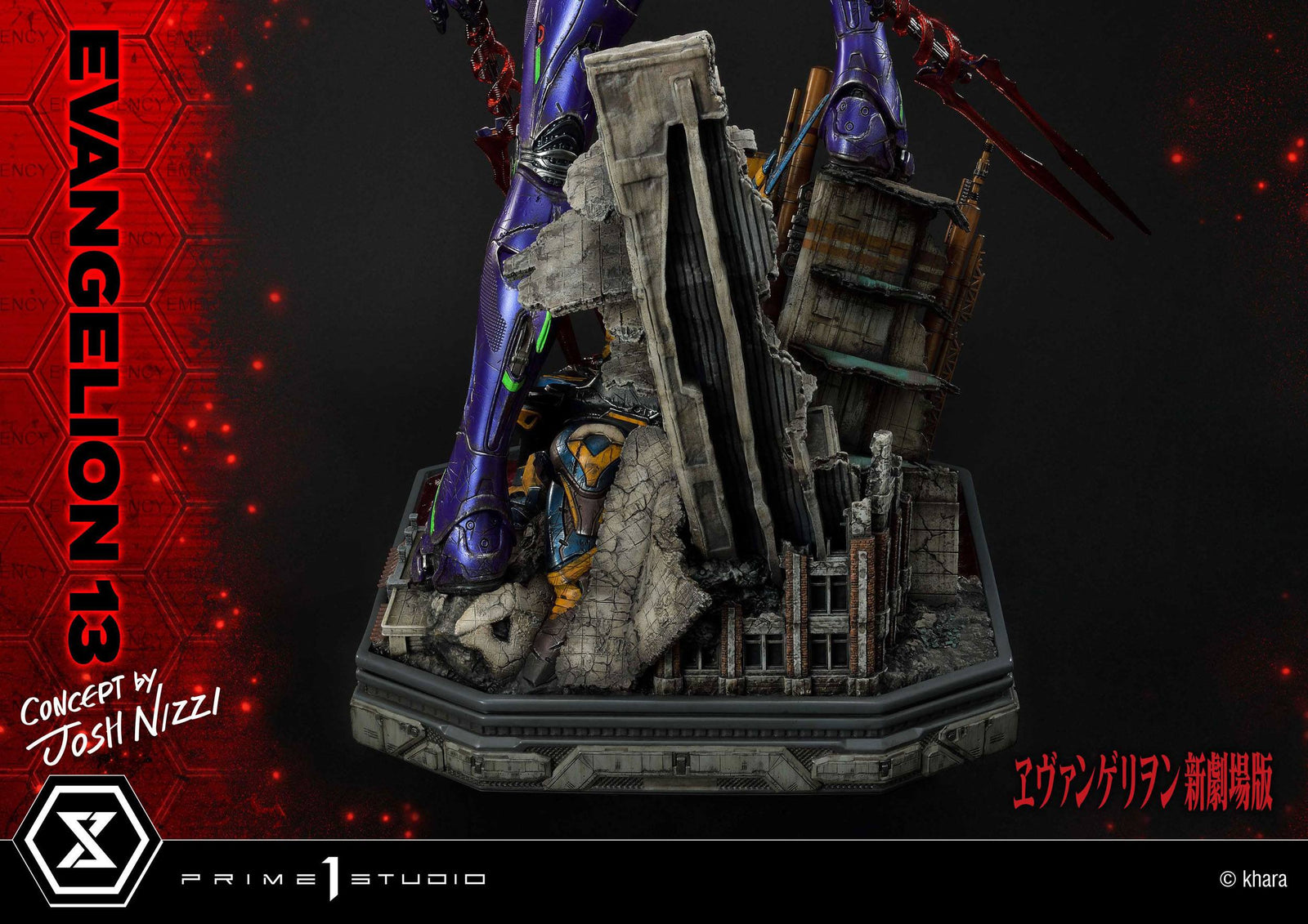 Evangelion: 3.0 You Can (Not) Redo Statue Evangelion 13 Concept by Josh Nizzi 79 cm