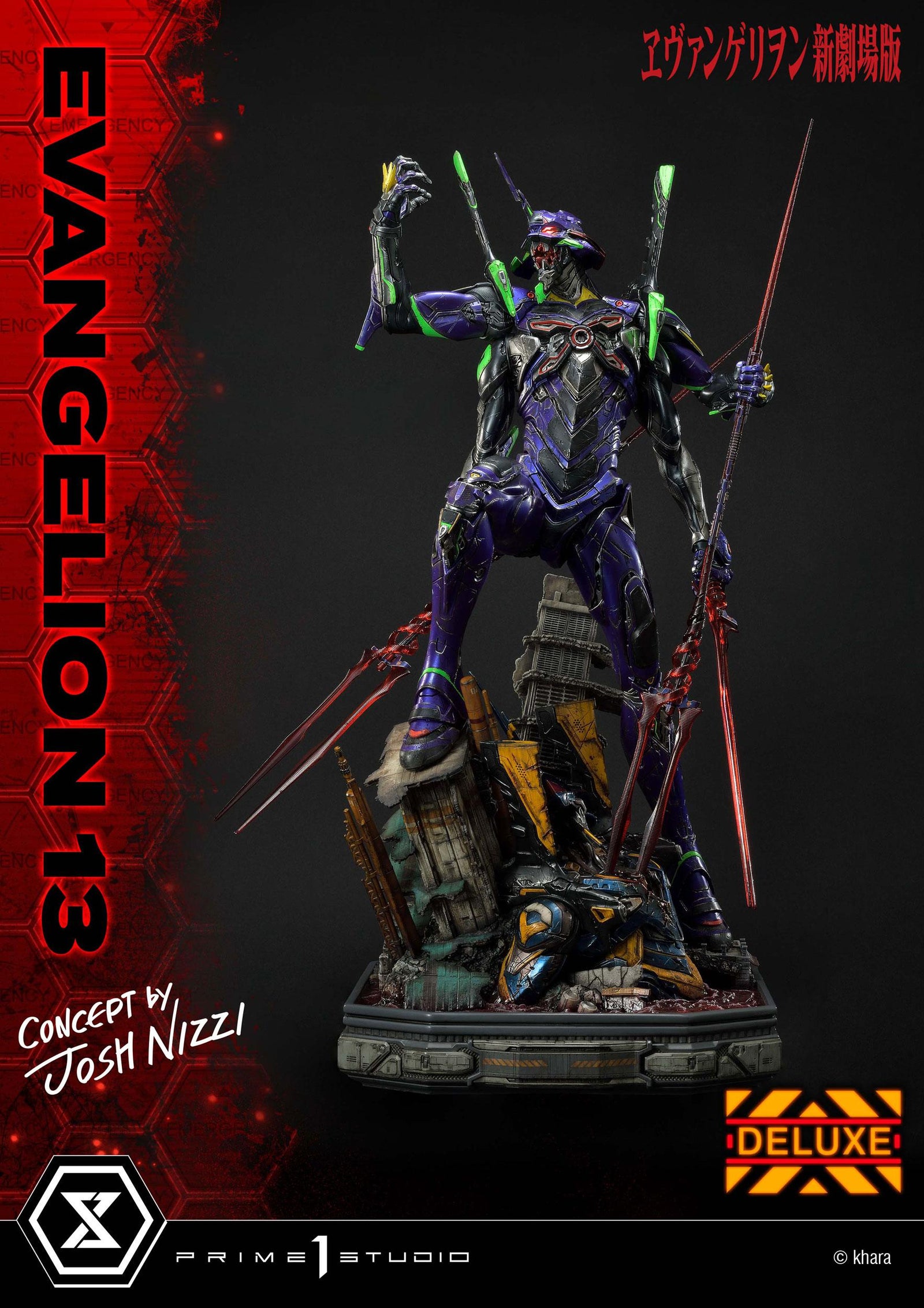 Evangelion: 3.0 You Can (Not) Redo Statue Evangelion 13 Concept by Josh Nizzi Deluxe Version 79 cm