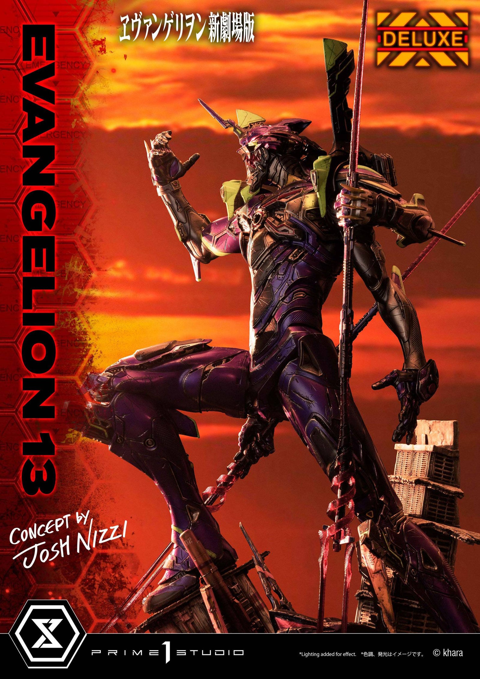 Evangelion: 3.0 You Can (Not) Redo Statue Evangelion 13 Concept by Josh Nizzi Deluxe Version 79 cm