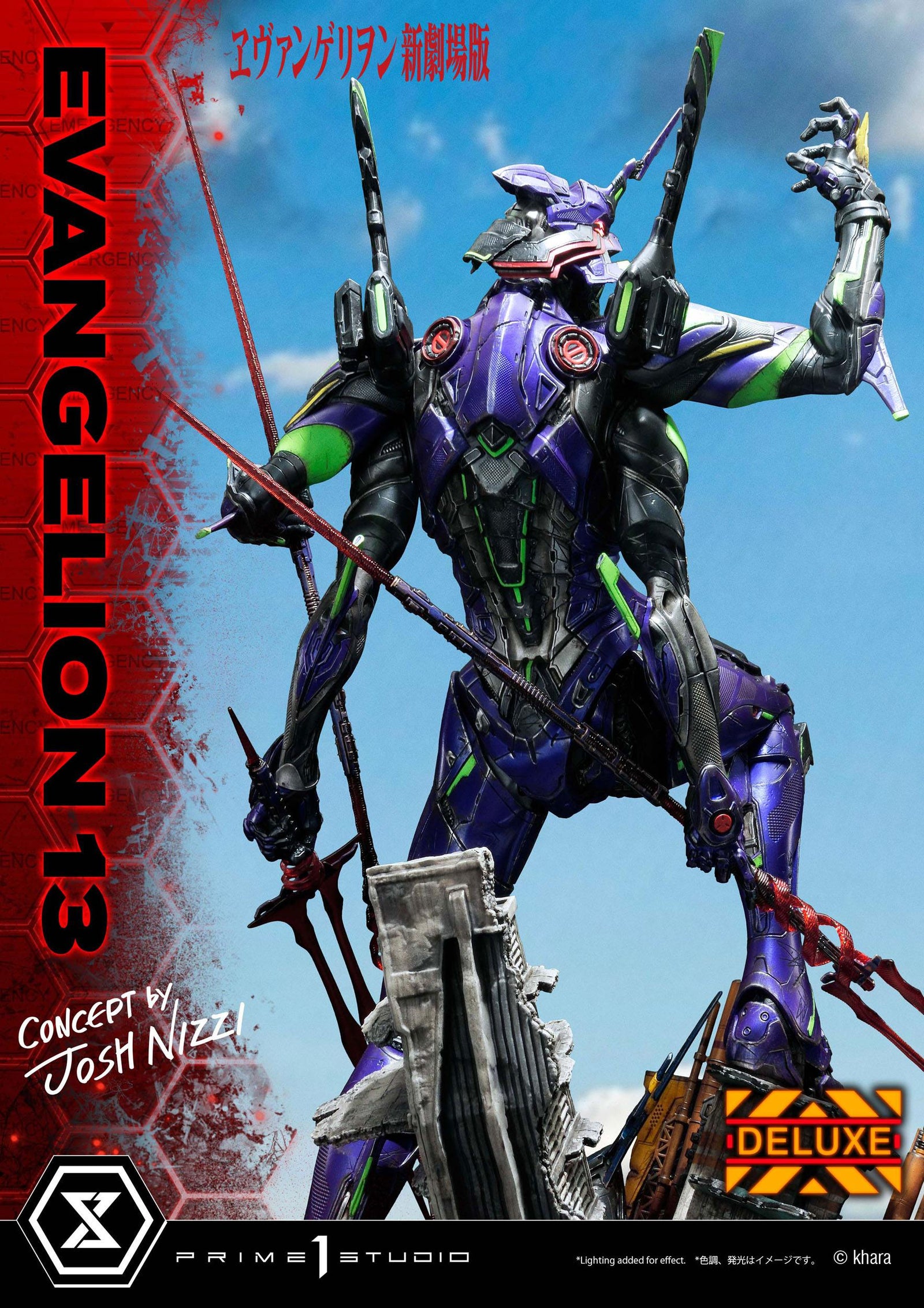Evangelion: 3.0 You Can (Not) Redo Statue Evangelion 13 Concept by Josh Nizzi Deluxe Version 79 cm