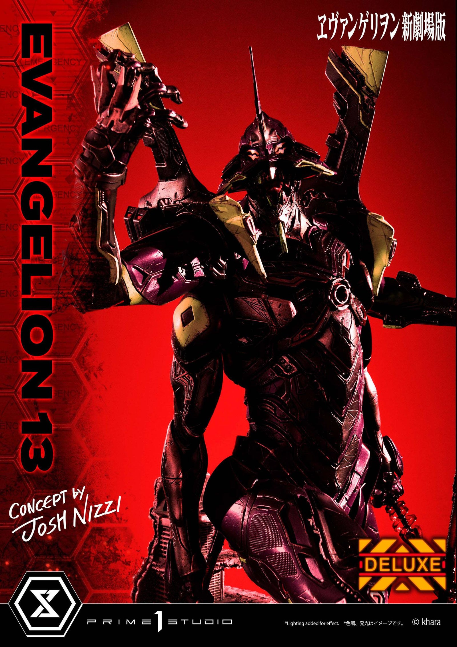 Evangelion: 3.0 You Can (Not) Redo Statue Evangelion 13 Concept by Josh Nizzi Deluxe Version 79 cm