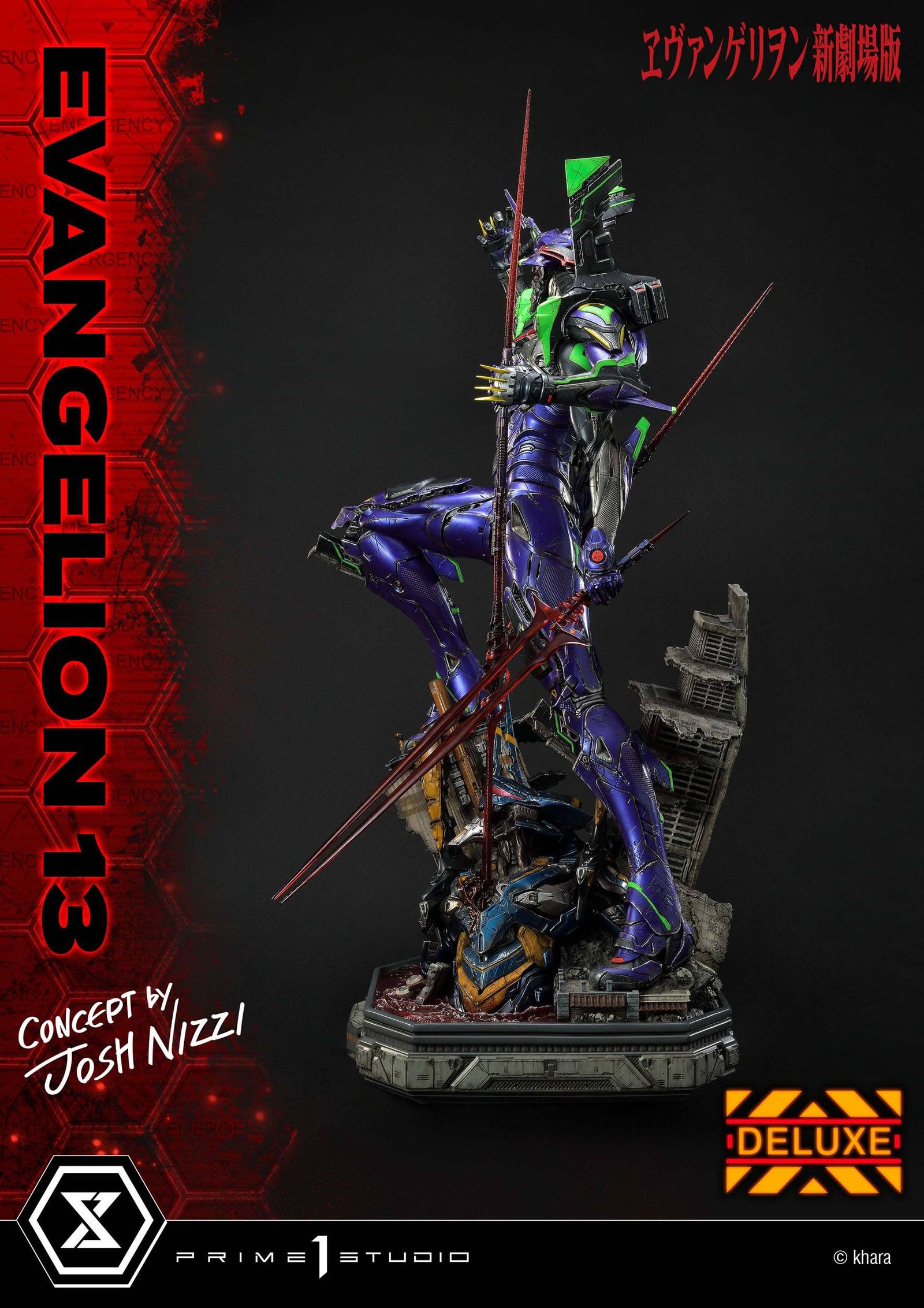 Evangelion: 3.0 You Can (Not) Redo Statue Evangelion 13 Concept by Josh Nizzi Deluxe Version 79 cm