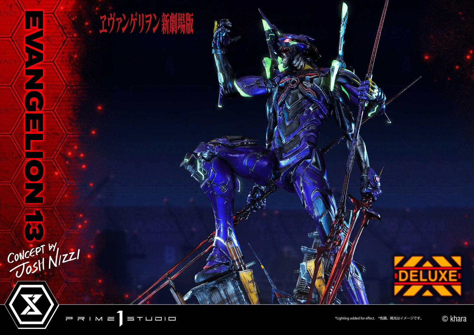 Evangelion: 3.0 You Can (Not) Redo Statue Evangelion 13 Concept by Josh Nizzi Deluxe Version 79 cm