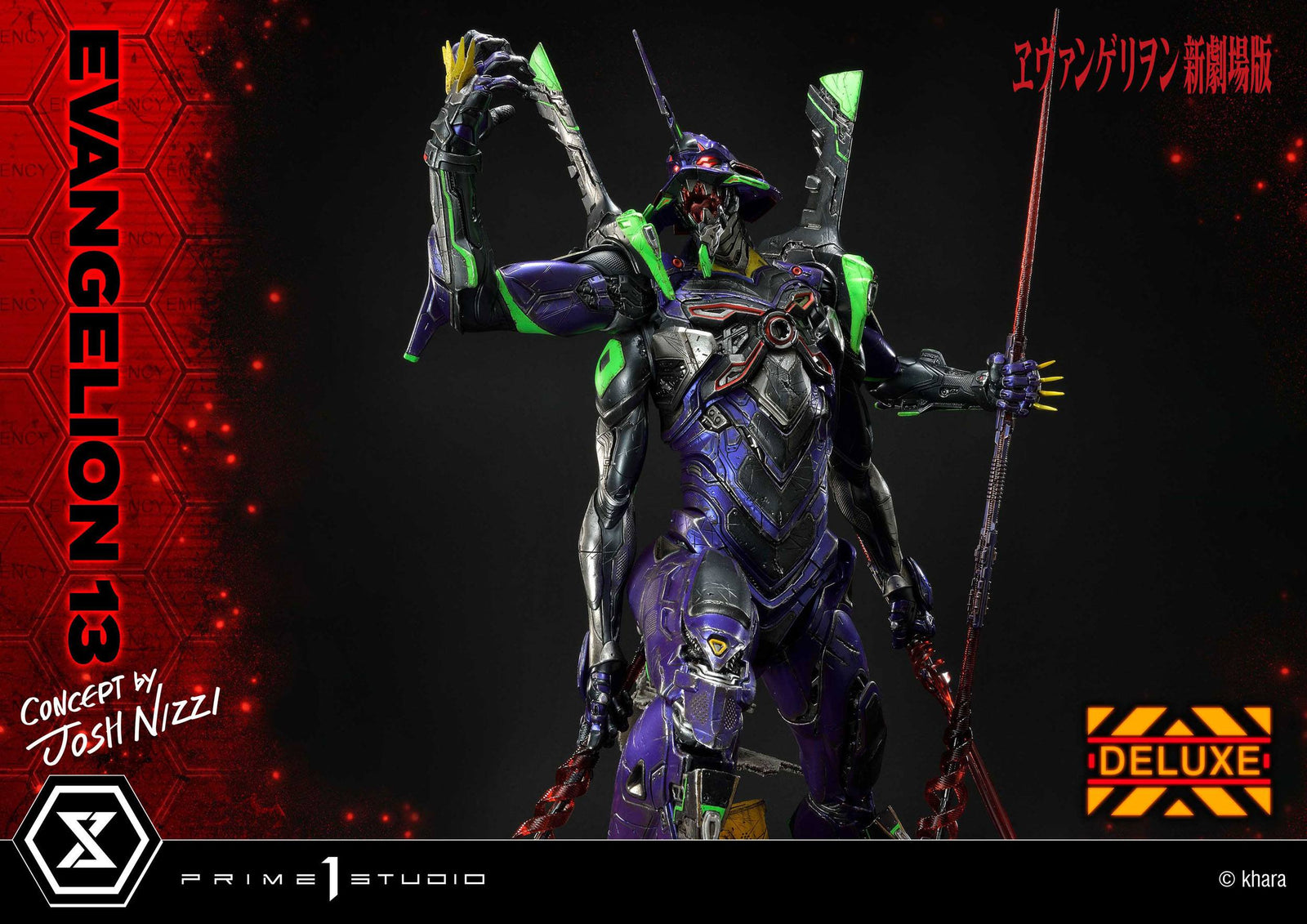 Evangelion: 3.0 You Can (Not) Redo Statue Evangelion 13 Concept by Josh Nizzi Deluxe Version 79 cm