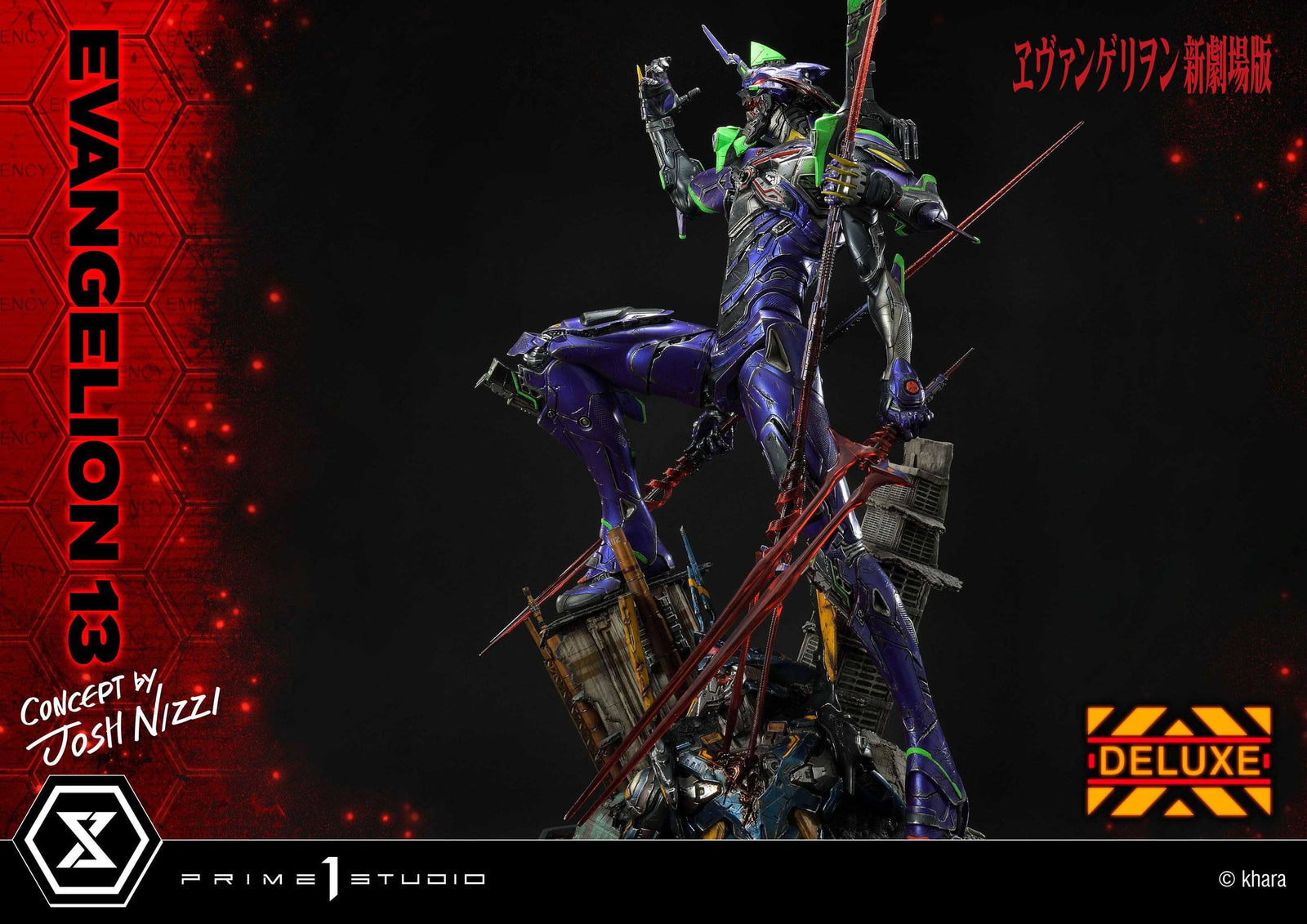 Evangelion: 3.0 You Can (Not) Redo Statue Evangelion 13 Concept by Josh Nizzi Deluxe Version 79 cm