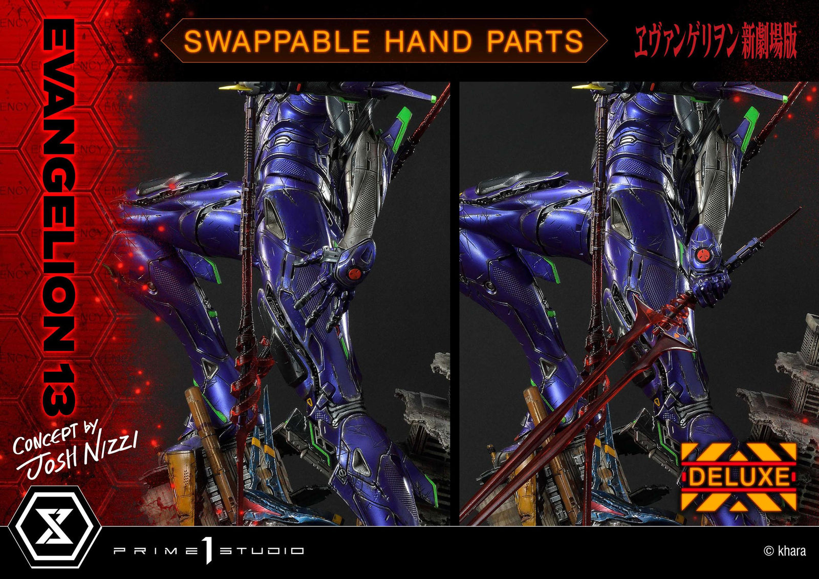 Evangelion: 3.0 You Can (Not) Redo Statue Evangelion 13 Concept by Josh Nizzi Deluxe Version 79 cm