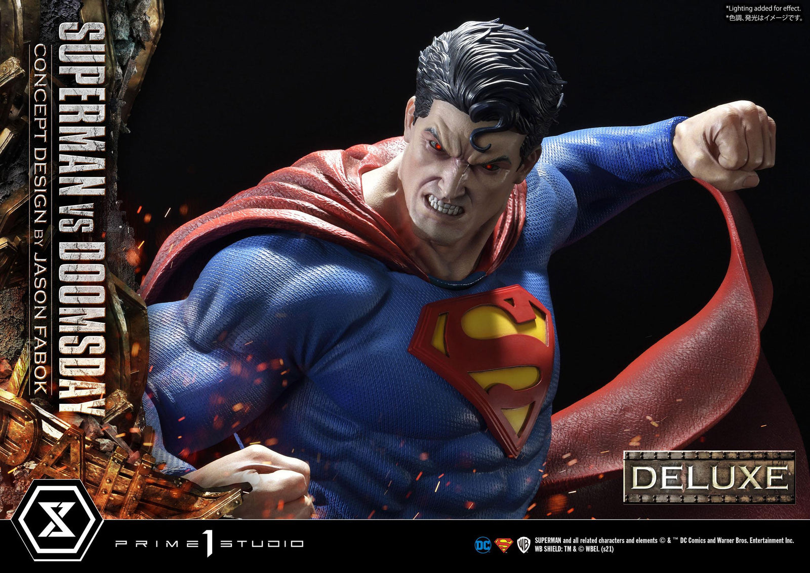 DC Comics Statue 1/3 Superman Vs. Doomsday by Jason Fabok Deluxe Bonus Version 95 cm