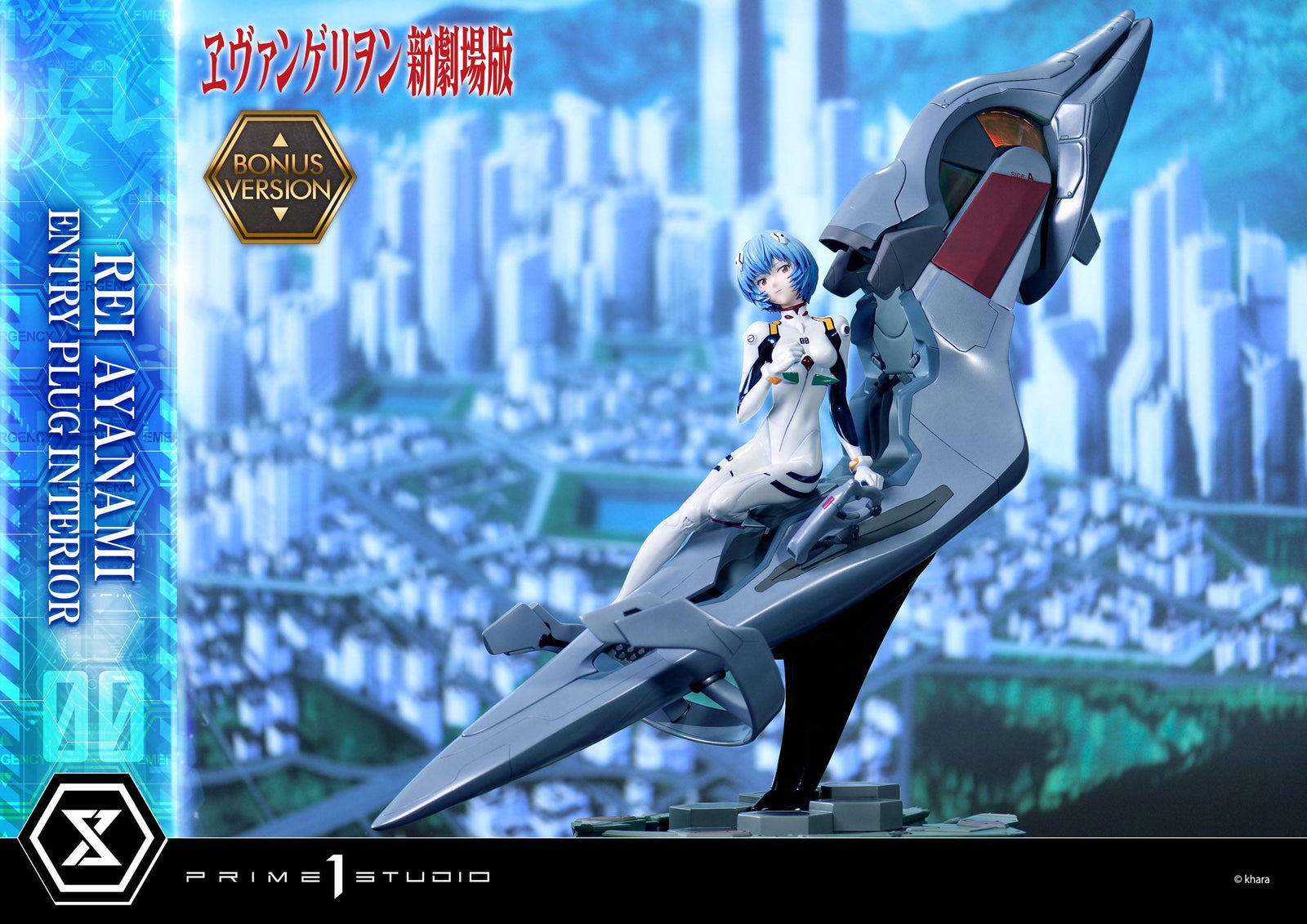 Rebuild of Evangelion Statue 1/4 Rei Ayanami Bonus Version 66 cm