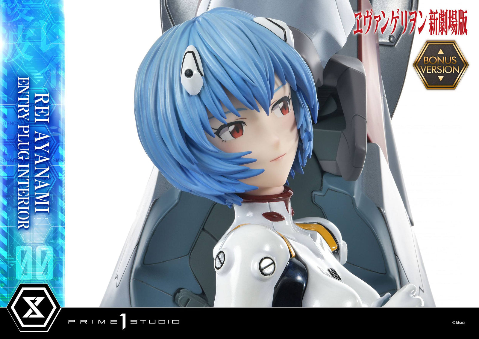 Rebuild of Evangelion Statue 1/4 Rei Ayanami Bonus Version 66 cm