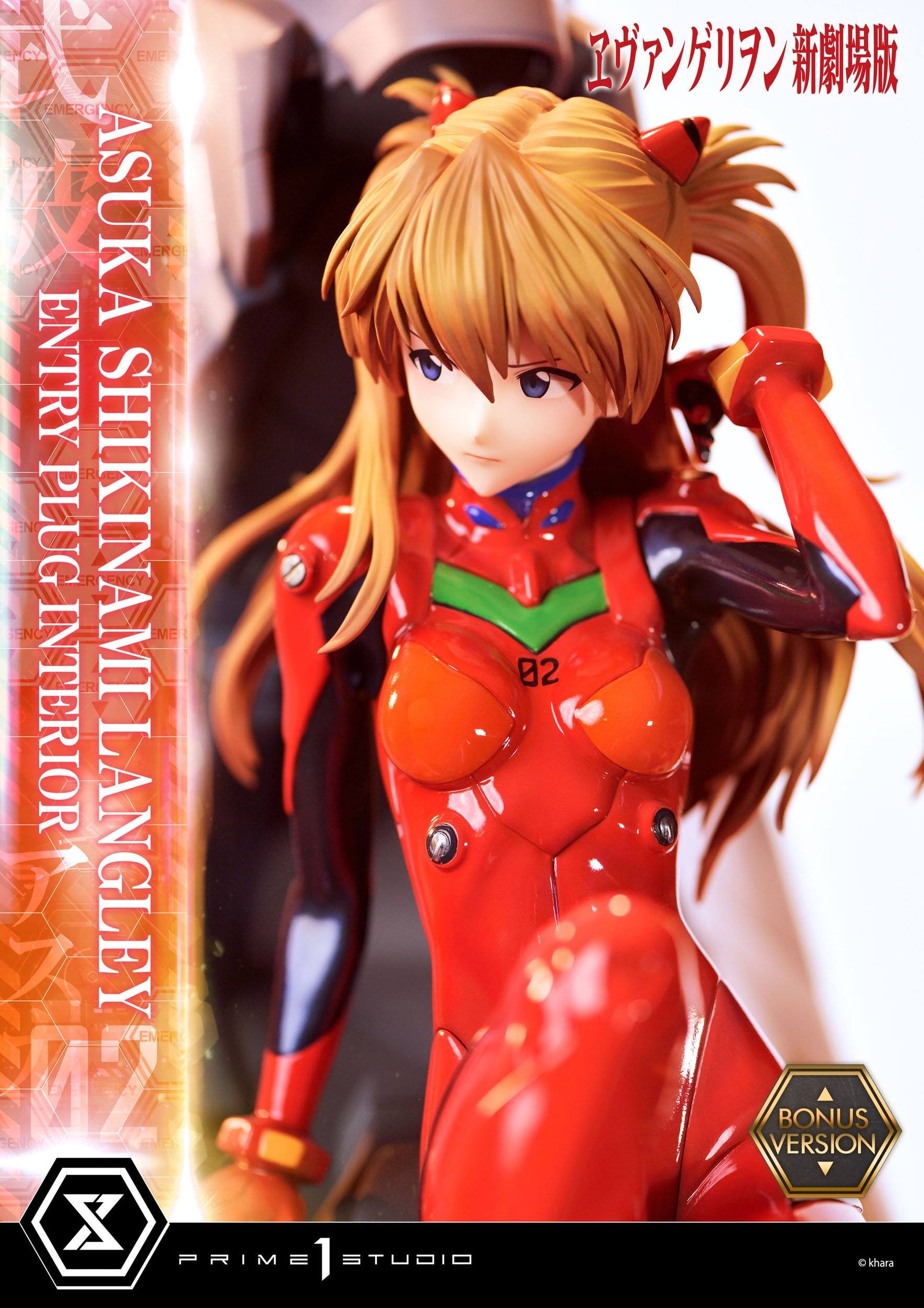 Rebuild of Evangelion Statue 1/4 Asuka Shikinami Langley Bonus Version 66 cm