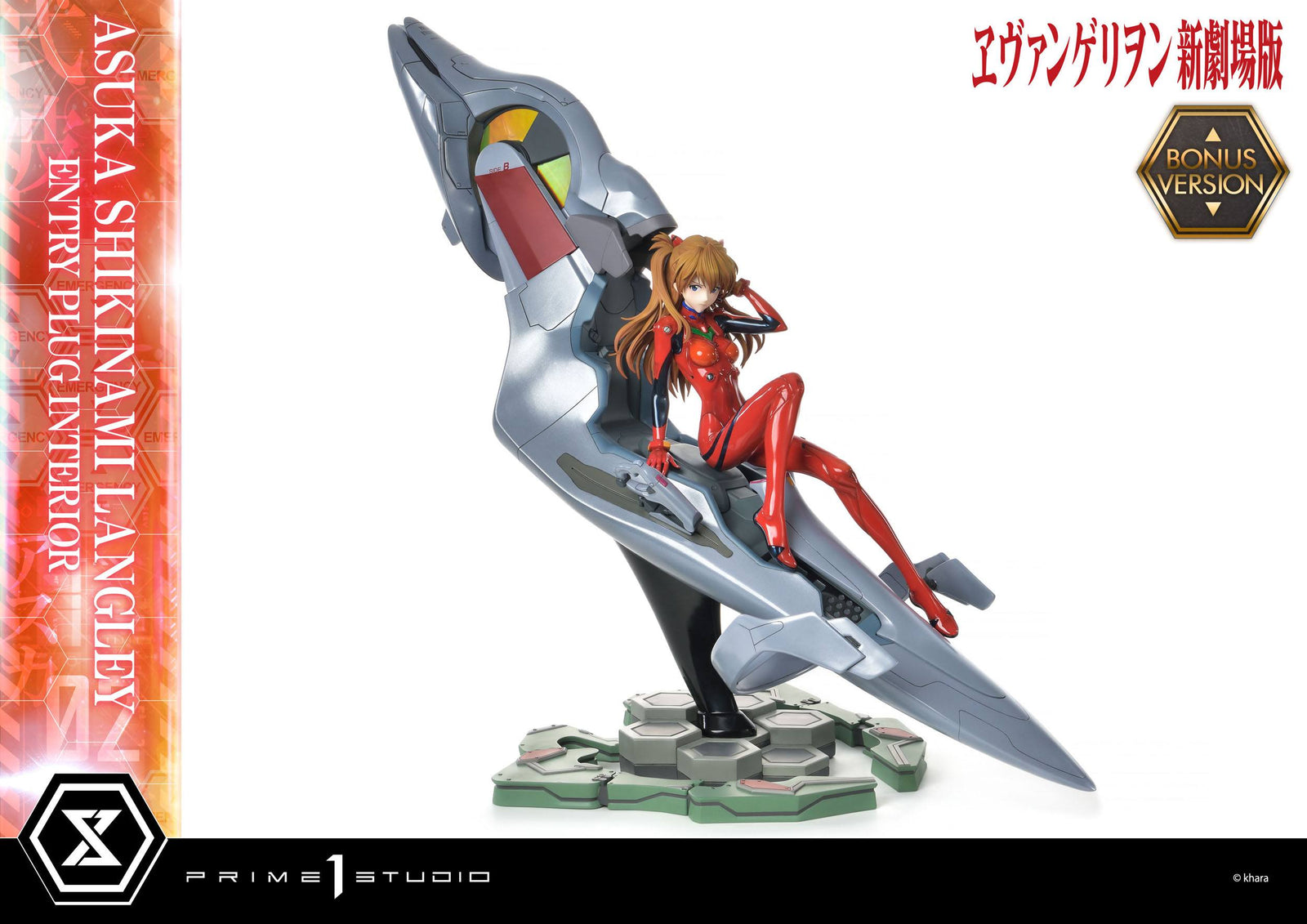 Rebuild of Evangelion Statue 1/4 Asuka Shikinami Langley Bonus Version 66 cm