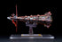 Evangelion 3.0 PVC Statue Evangelion Unit-02 Beta Equipped with Booster 32 cm