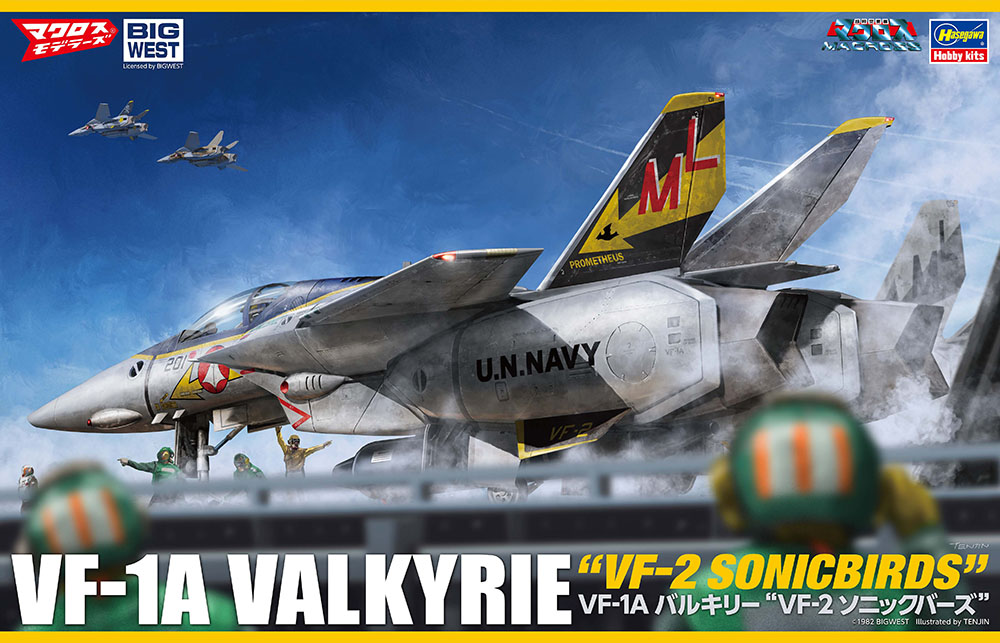 Macross 1/48 VF-1A VALKYRIE VF-2 SONIC BIRDS