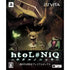 htoL#NiQ Hotaru no Nikki [Premium Box] Playstation Vita