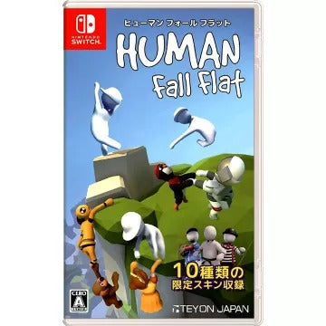 Human: Fall Flat (Multi-Language) Nintendo Switch
