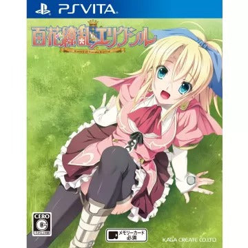 Hyakka Ryouran Elixir: Record of Torenia Revival Playstation Vita