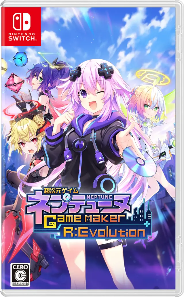 Hyperdimension Neptunia GameMaker R:Evolution [Victory Special Edition] NINTENDO SWITCH
