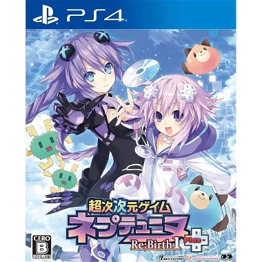 Hyperdimension Neptunia Re;Birth 1 Plus PlayStation 4