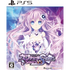 Hyperdimension Neptunia: Sisters vs. Sisters PlayStation 5