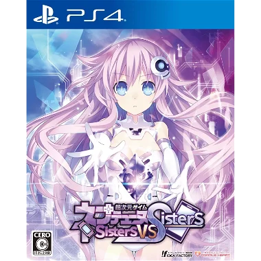 Hyperdimension Neptunia: Sisters vs. Sisters PlayStation 4