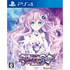 Hyperdimension Neptunia: Sisters vs. Sisters PlayStation 4