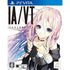 IA/VT Colorful Playstation Vita