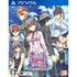 Id: Rebirth Session Playstation Vita