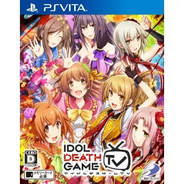 Idol Death Game TV Playstation Vita