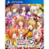 Idol Death Game TV Playstation Vita
