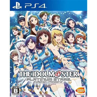 Idolm@ster Platinum Stars PLAYSTATION 4