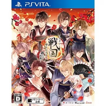 Ikemen Sengoku: Toki o Kakeru Koi - Aratanaru Deai Playstation Vita