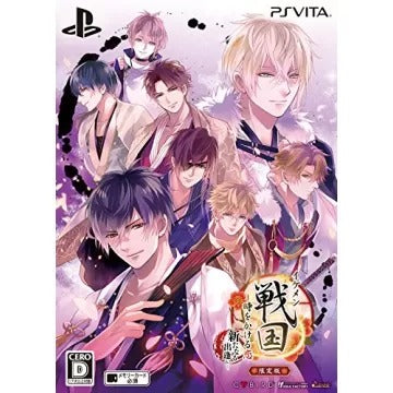Ikemen Sengoku: Toki o Kakeru Koi - Aratanaru Deai [Limited Edition] Playstation Vita