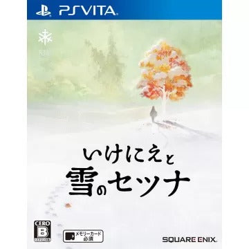 Ikenie to Yuki no Setsuna Playstation Vita