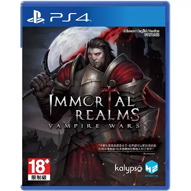 Immortal Realms: Vampire Wars (Multi-Language) PlayStation 4