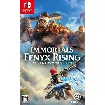 Immortals: Fenyx Rising (English) Nintendo Switch