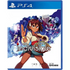 Indivisible (Multi-Language) PlayStation 4