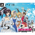 Infinite Stratos 2: Ignition Hearts [Famitsu DX Pack] PlayStation 3