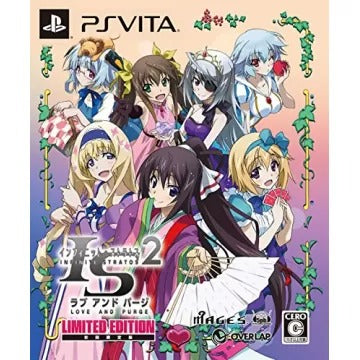 Infinite Stratos 2: Love And Purge [Limited Edition] Playstation Vita