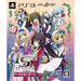 Infinite Stratos 2: Love And Purge [Limited Edition] PlayStation 3