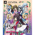 Infinite Stratos 2: Love And Purge [Limited Edition] Playstation Vita