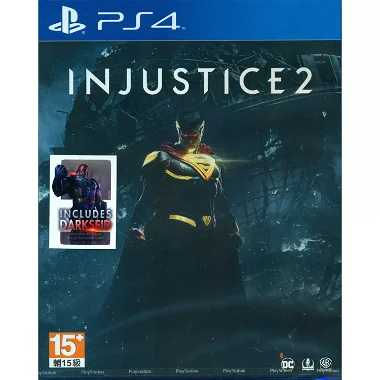 Injustice 2 (English) PlayStation 4